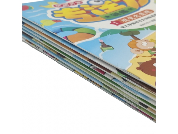 what is a Saddle Stitching book
