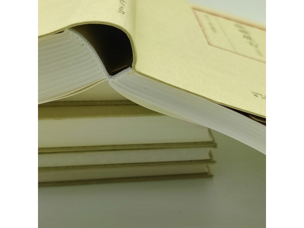 What is a Hardcover book?