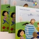 hardcover book printing